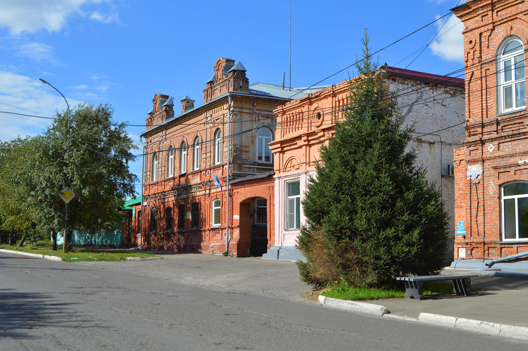 Biysk (Бийск)